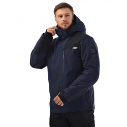 Volkl 736402 Куртка...