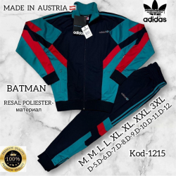 Спортивный костюм Adidas...