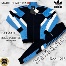 Спортивный костюм Adidas...