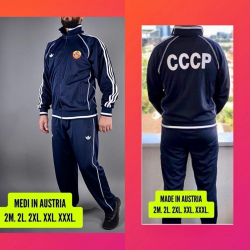 Спортивный костюм Adidas...