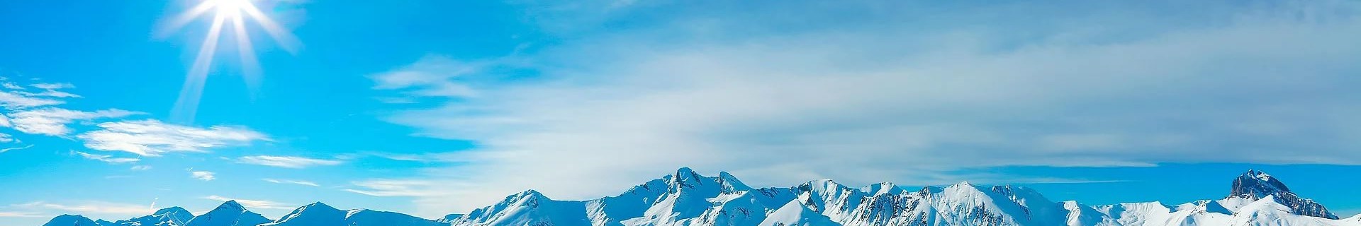 Купить зимнюю горнолыжную одежду